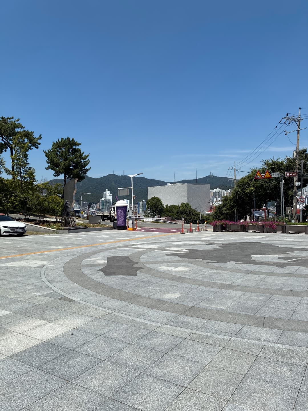 유엔평화기념관
